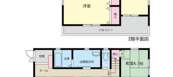 4 Schlafzimmer Haus in Gifu, Japan, Nr. 4180 2