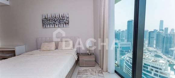 1 Schlafzimmer Wohnung in Jumeirah Beach Residence, UAE, Nr. 27759 17