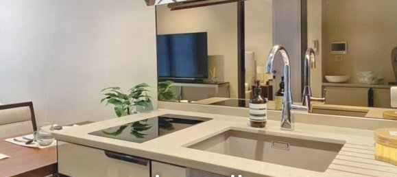 Кондоминиум с 1 спальней в Бангкок, Таиланд № 17535 9