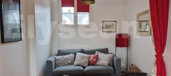 Квартира с 2 спальнями в Орлеан, Франция № 220002 4