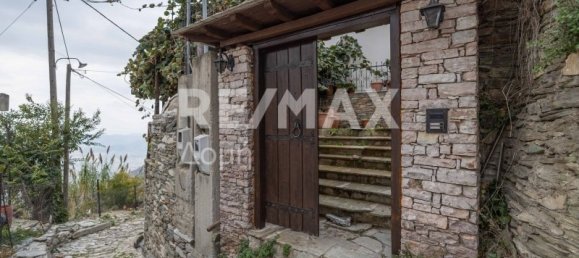 Propiedad de 4 dormitorios en Magnesia, Greece No. 8618 14