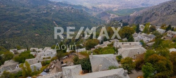 Maisonette T4 em Magnesia, Greece N.º 8618 2