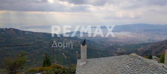 Maisonette T4 em Magnesia, Greece N.º 8618 23