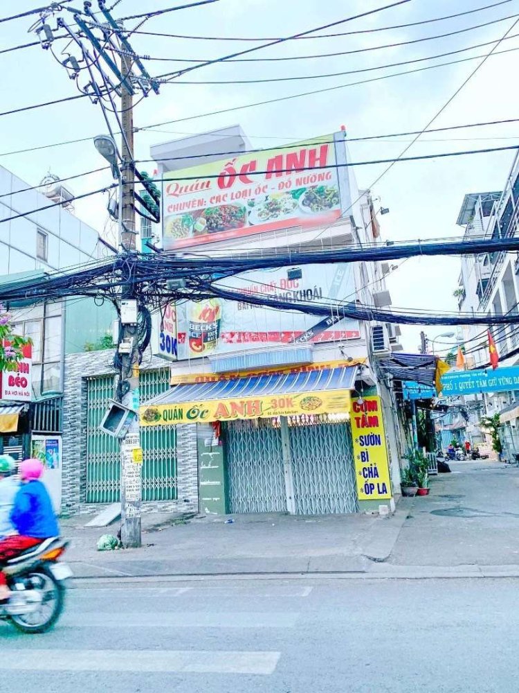 73.1m² Townhouse in District 7, Vietnam No. 12812