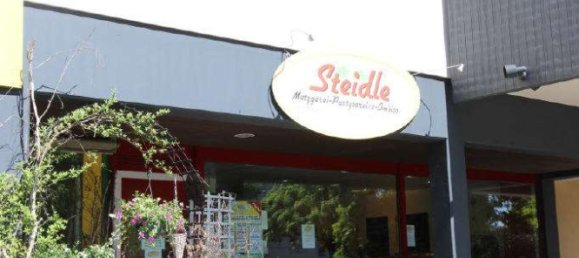  عقار تجاري في Baden-Wurttemberg, Germany 98متر مربع رقم 70993 4