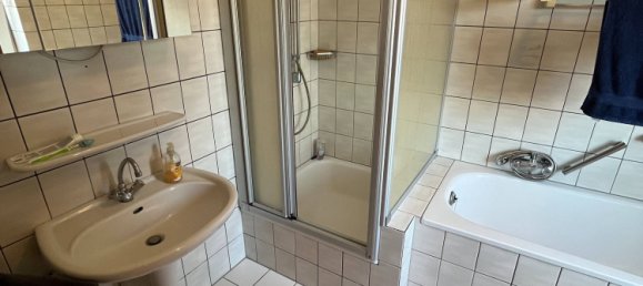 2 chambres Maison de ville à Heinsberg, Germany No. 147526 9