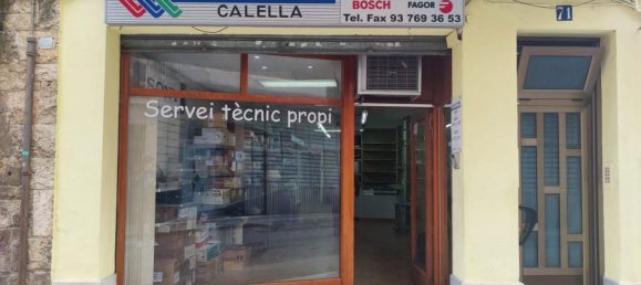 عقار تجاري في Calella, Spain 152متر مربع رقم 112073 3