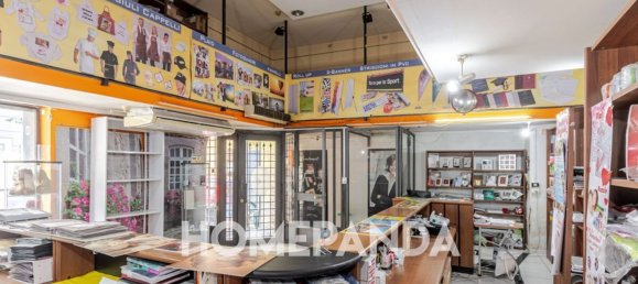 310m² Commercial property in Pomigliano d'Arco, Italy No. 301752 4