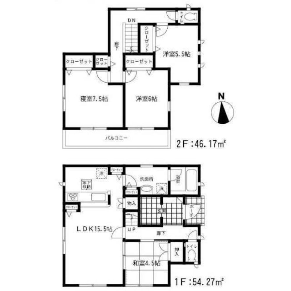 4 bedrooms House in Fukuoka, Japan No. 8872