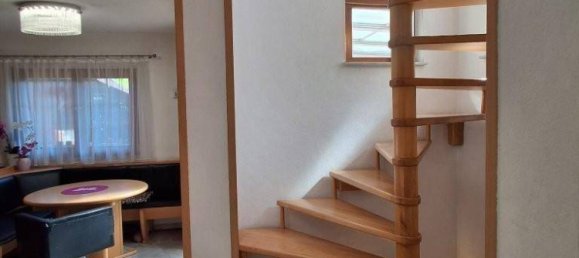 Дом с 4 комнатами в Вена, Австрия № 226227 33