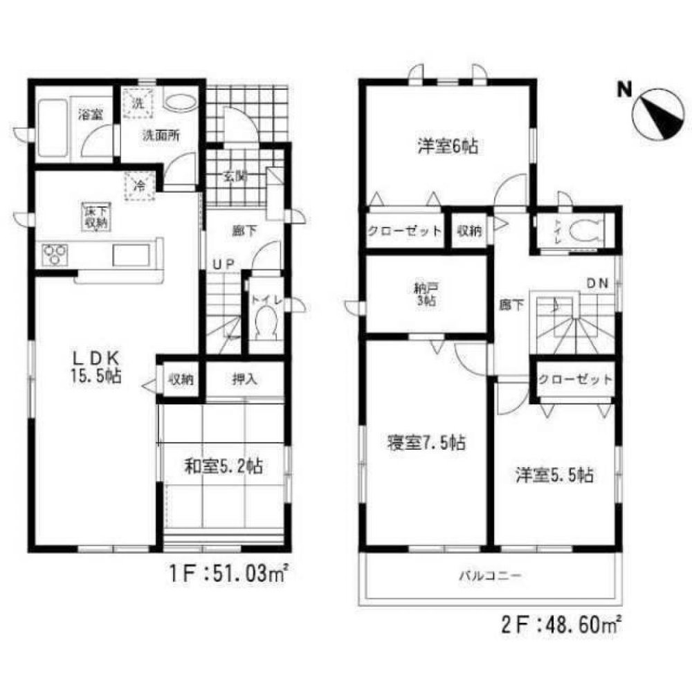 4 bedrooms House in Fukuoka, Japan No. 6791