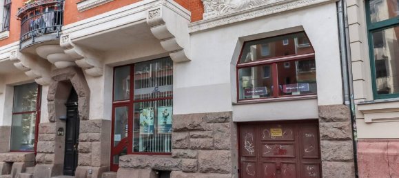 3غرفة عقار تجاري في Leipzig, Germany رقم 312364 2