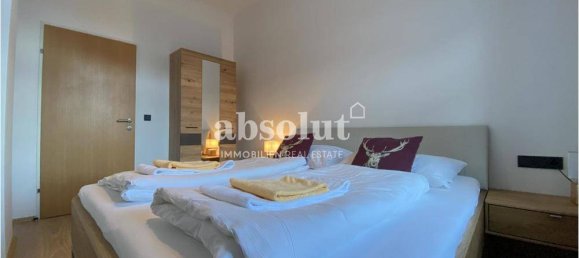 3 غرف نوم شقة في Zell am See, Austria رقم 51619 6