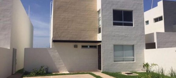 Дом с 3 спальнями в Мерида, Мексика № 24920 2