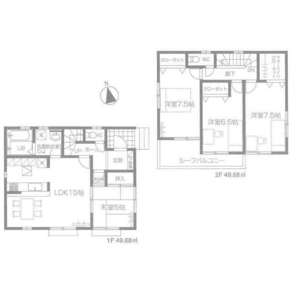 4 Schlafzimmer Haus in Saitama, Japan, Nr. 6444