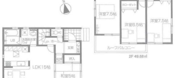 4 Schlafzimmer Haus in Saitama, Japan, Nr. 6444 2