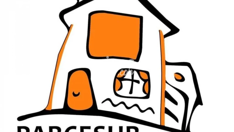  قطعة أرض في Cordoba, Spain 1250متر مربع رقم 142946