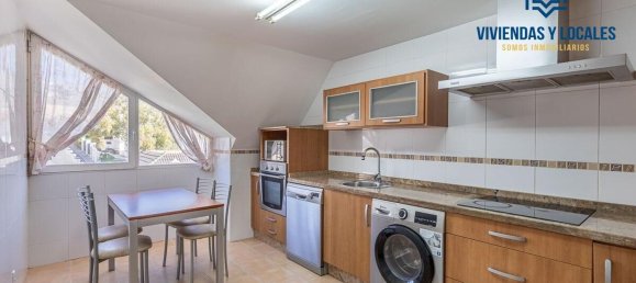 2 غرف نوم منزل ذو طابقين في Monachil, Spain رقم 144655 9