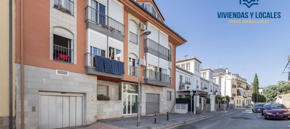 2 غرف نوم منزل ذو طابقين في Monachil, Spain رقم 144655 24