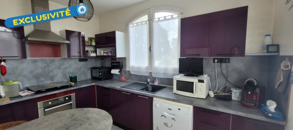 Дом с 2 спальнями в Сен-Бенуа-сюр-Луара, Франция № 245995 3