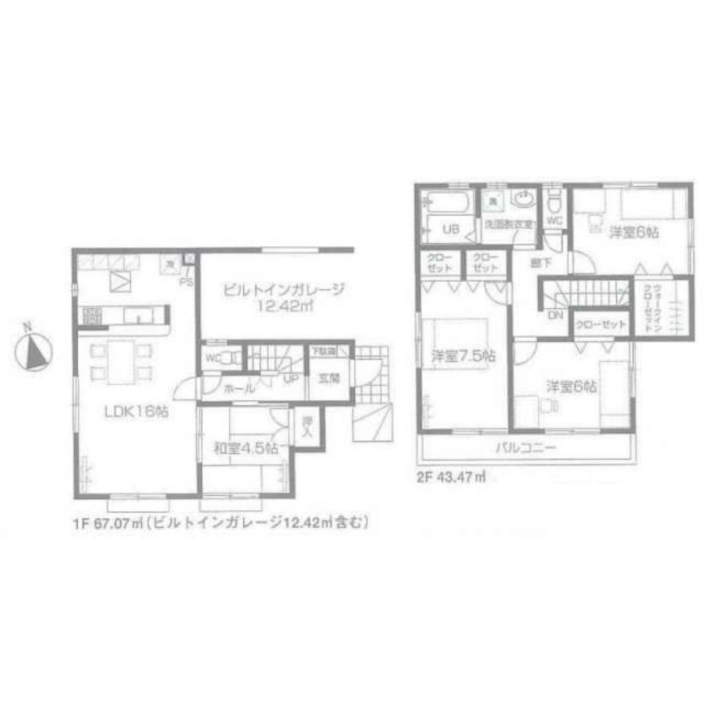 4 bedrooms House in Saitama, Japan No. 6431
