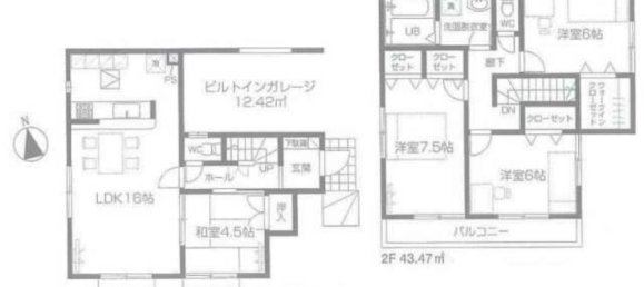 4 bedrooms House in Saitama, Japan No. 6431 2