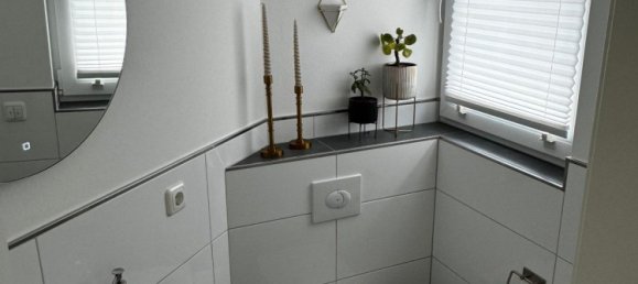 Таунхаус с 3 спальнями в Рекклингхаузен, Германия № 347774 4