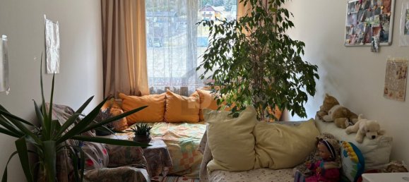 4غرفة شقة في Bad Bleiberg, Austria رقم 255689 4