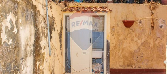 Дом с 1 спальней в Ачи Кастелло, Италия № 346077 20