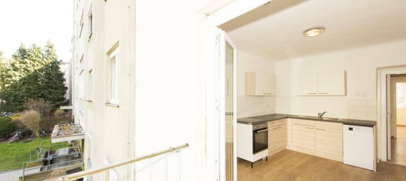 Квартира с 2 комнатами в Ленд, Австрия № 30053 5