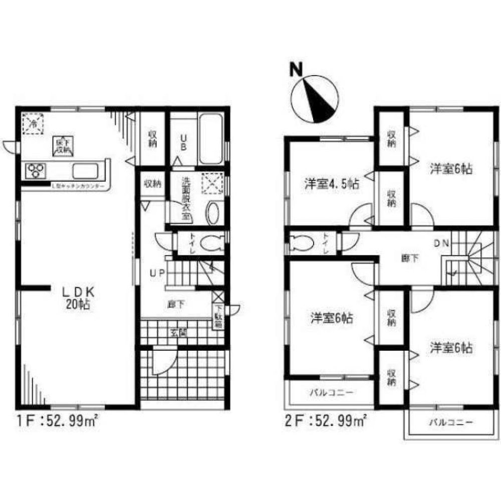 4 Schlafzimmer Haus in Chiba, Japan, Nr. 1714