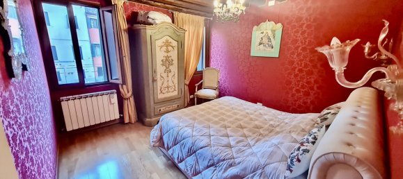 2 bedrooms Apartment in Venice, Italy No. 196187 8