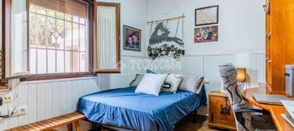 Дом с 4 комнатами в Кадис, Испания № 146083 24