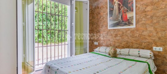 Дом с 4 комнатами в Кадис, Испания № 146083 23