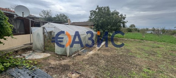 4 chambres Maison à Prosenik, Bulgaria No. 921 25