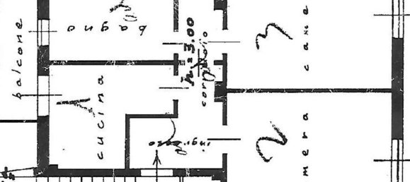 Apartamento de 2 dormitorios en Rome, Italy No. 356461 12