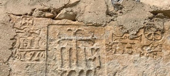 Casa de 9 habitaciónes en Modica, Italy No. 231824 30