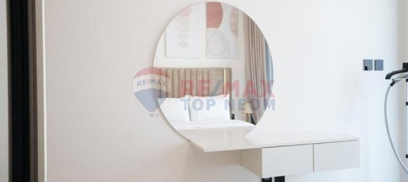 1 غرف نوم شقة في Al Jaddaf, UAE رقم 43532 12