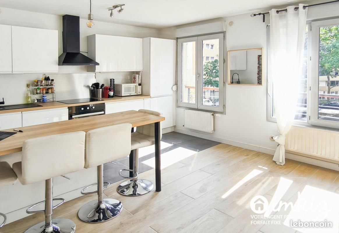 2 chambres Appartement à Caluire-et-Cuire, France No. 341986