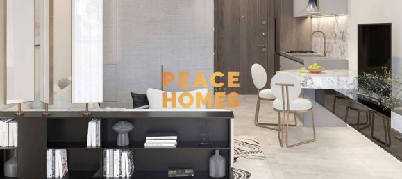 1 chambre Appartement à Jumeirah Village Circle, UAE No. 15932 15