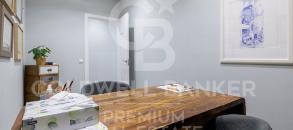 Офис 50м² в Сан-Кугат-дель-Вальес, Испания № 79461 13