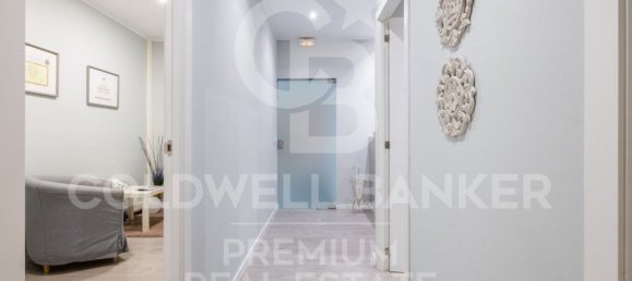 Офис 50м² в Сан-Кугат-дель-Вальес, Испания № 79461 22