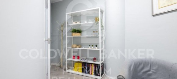 Офис 50м² в Сан-Кугат-дель-Вальес, Испания № 79461 18