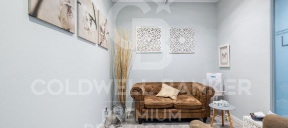 Офис 50м² в Сан-Кугат-дель-Вальес, Испания № 79461 25