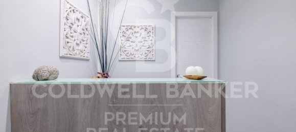 Офис 50м² в Сан-Кугат-дель-Вальес, Испания № 79461 5