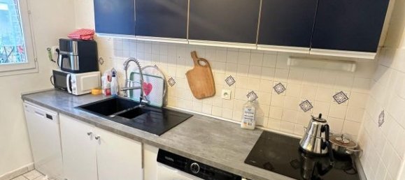 Дом с 3 спальнями в Эври, Франция № 187997 3