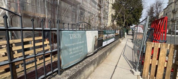 3-salle Appartement à Meidling, Austria No. 139799 18