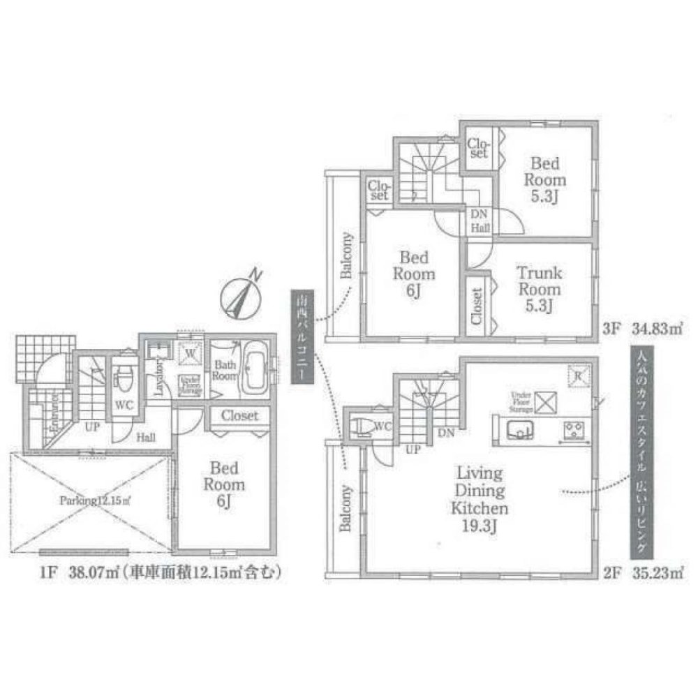 3 غرف نوم منزل في Saitama, Japan رقم 5380