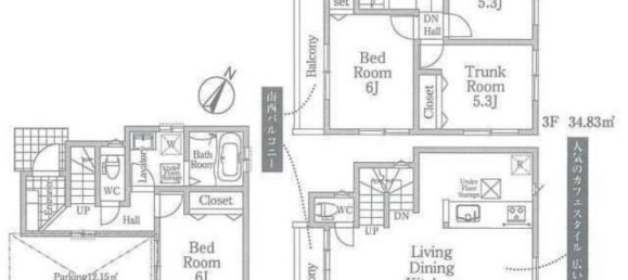 3 غرف نوم منزل في Saitama, Japan رقم 5380 2