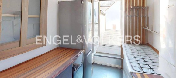 4غرفة تاون هاوس في Heidelberg, Germany رقم 363606 7